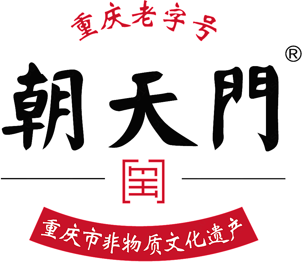 朝天门火锅logo矢量餐饮食品标志