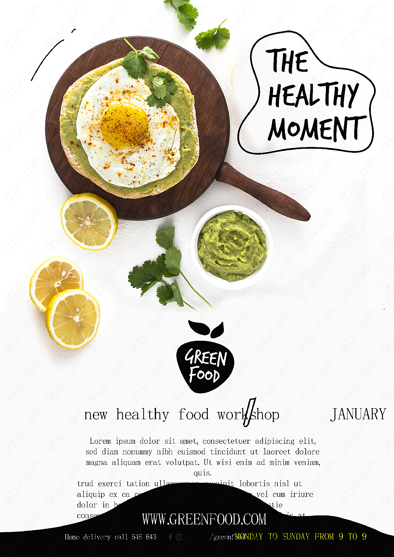 健康养生食物海报平面广告