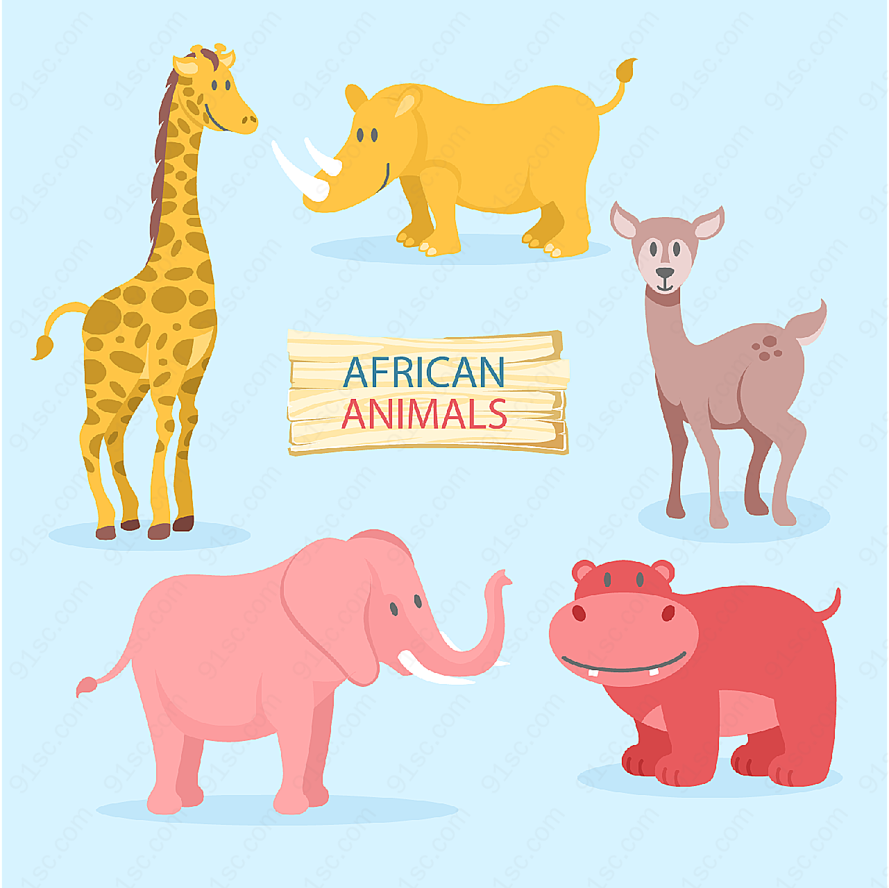 非洲野生动物矢量野生动物