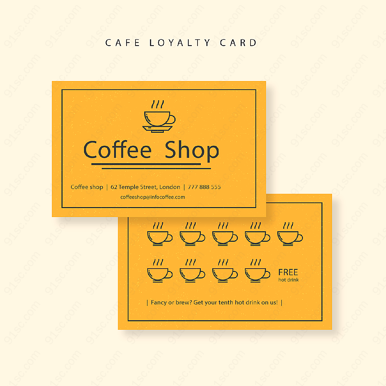 咖啡店积分卡矢量名片卡片
