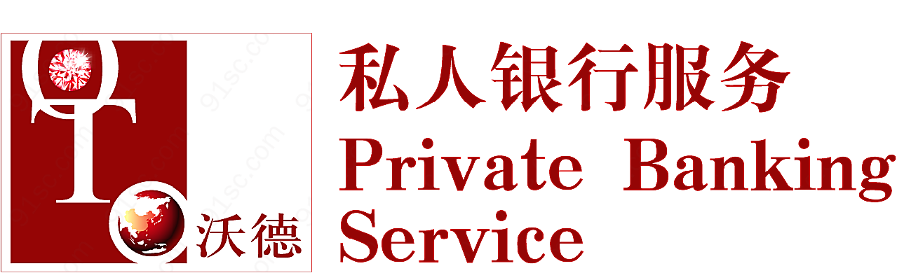 沃德私人银行服务logo矢量金融标志