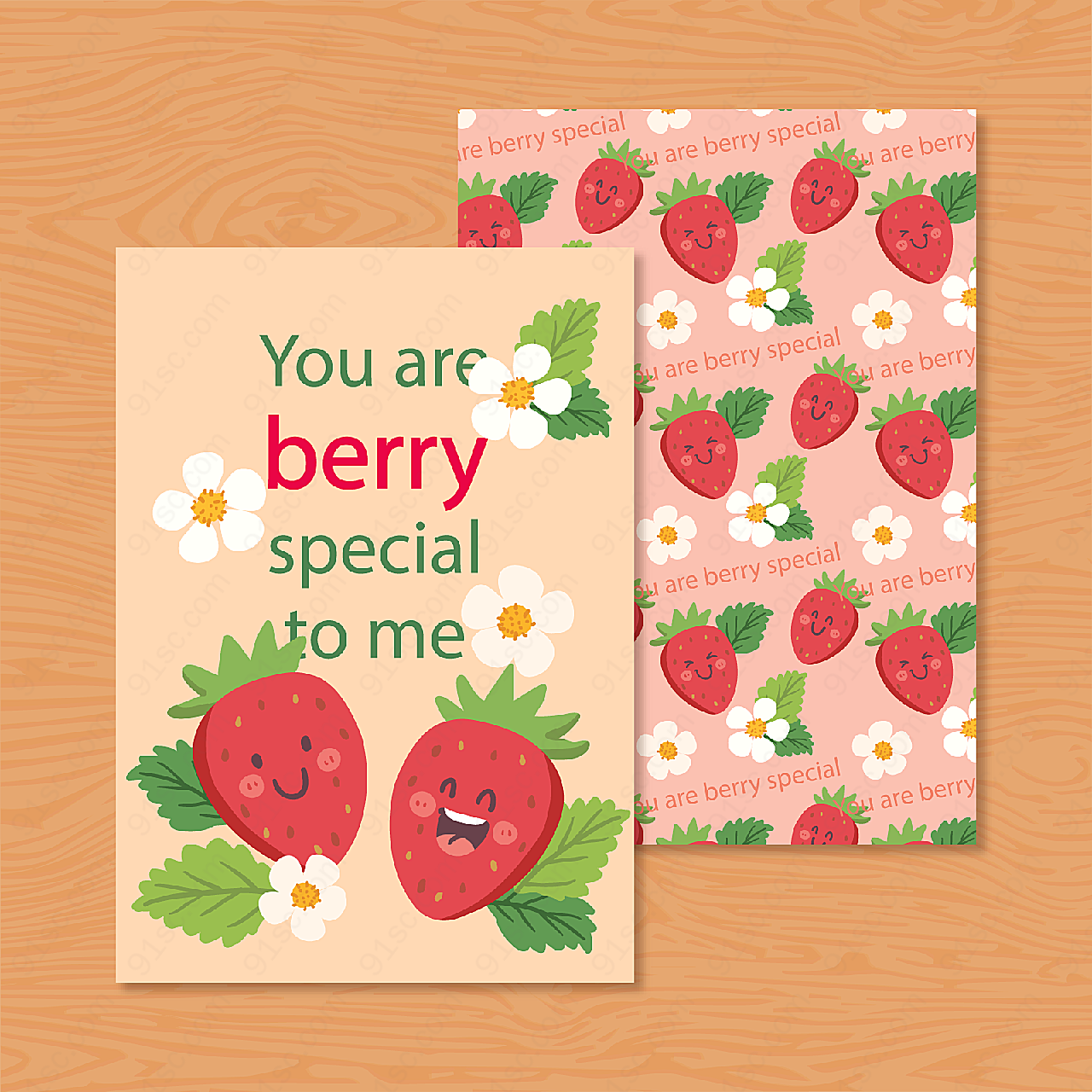 草莓友谊祝福卡矢量名片卡片
