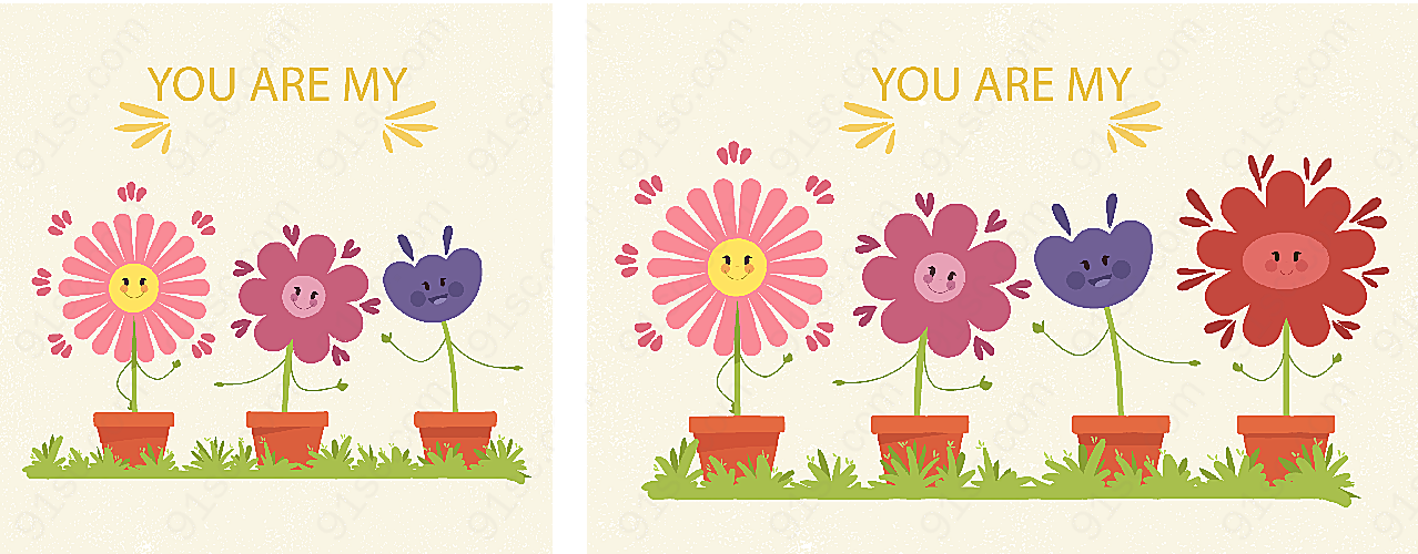 可爱表情花朵盆栽矢量卡通物品