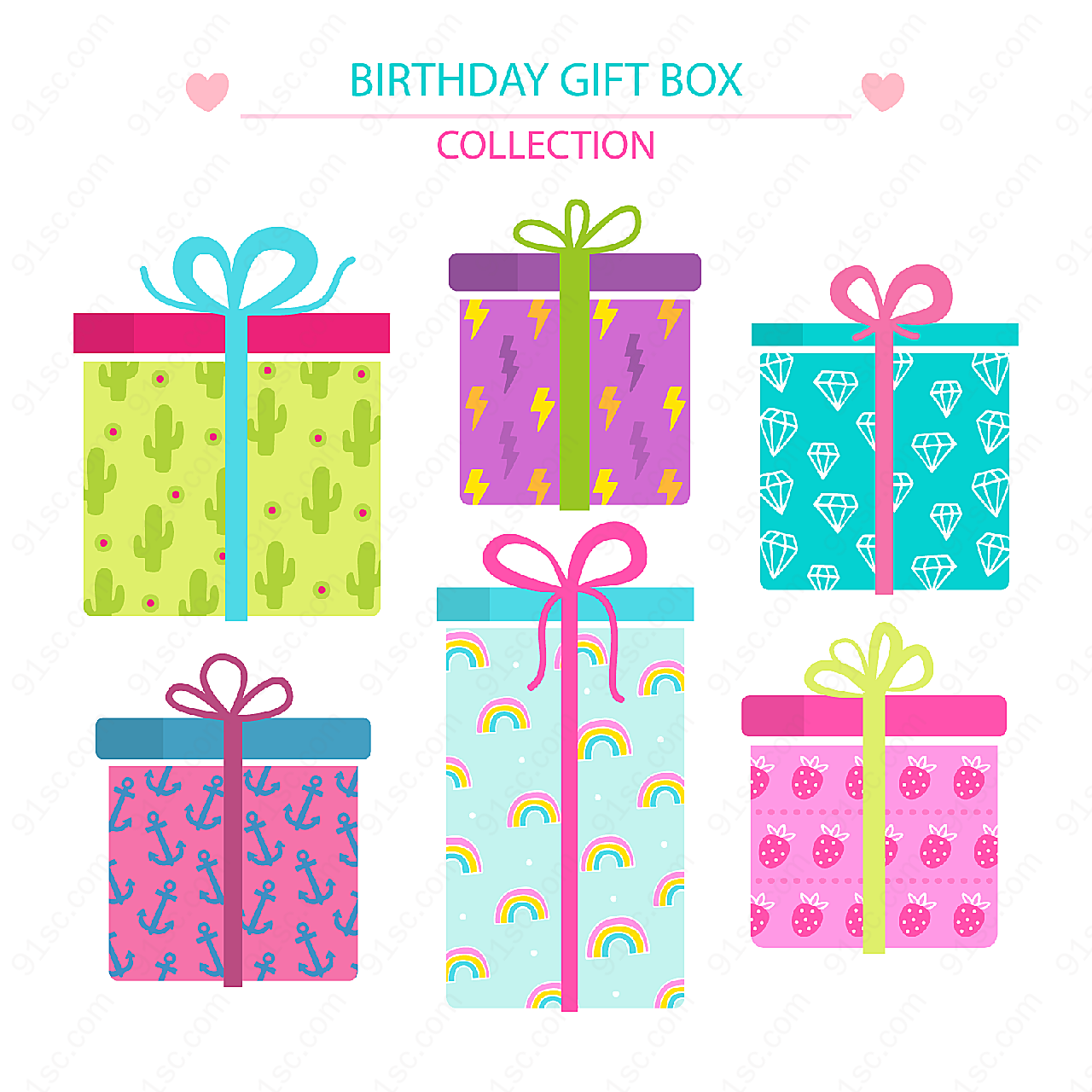 生日礼盒矢量节日用品