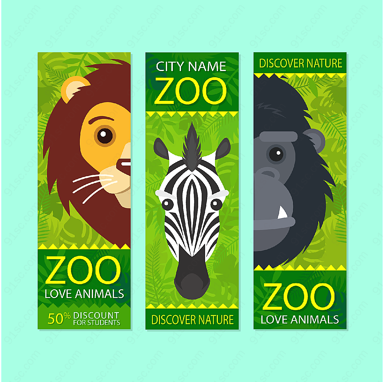 动物园banner平面广告