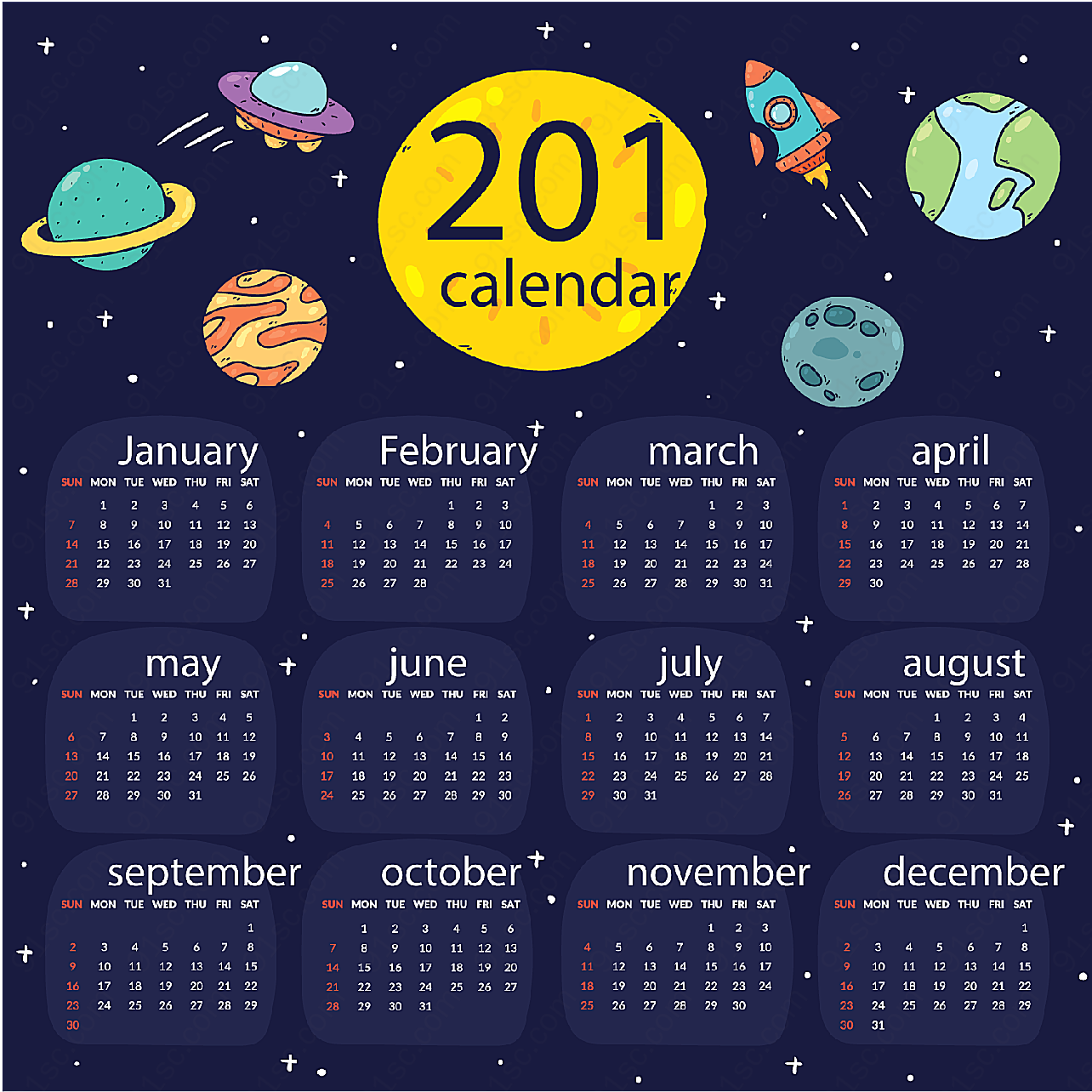 2018宇宙元素年历年历日历矢量