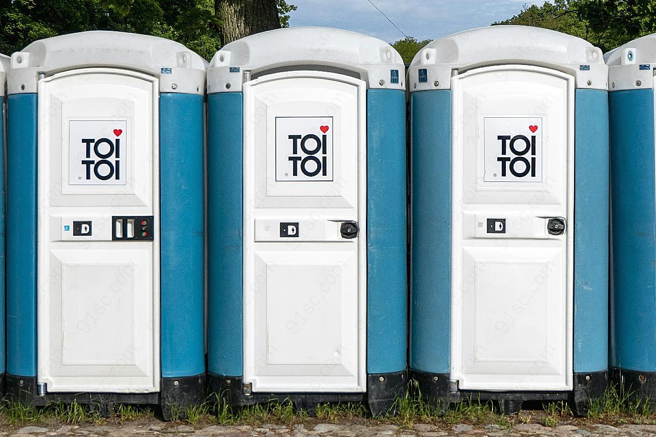 移动式公共厕所图片现代科技