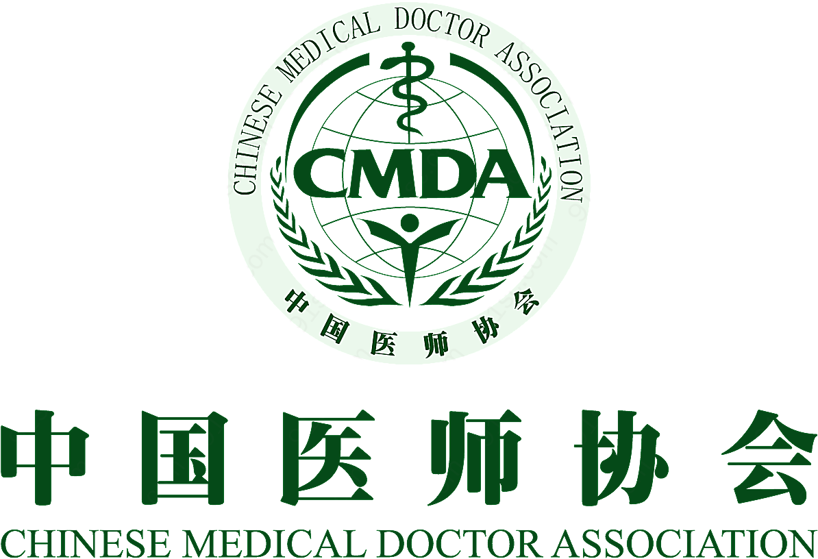 中国医师协会logo矢量协会组织标志