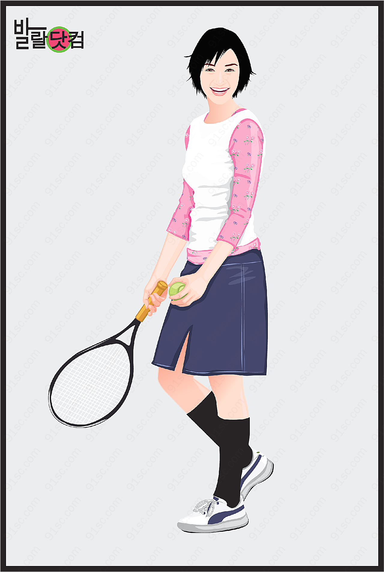 打网球的女人矢量女性人物