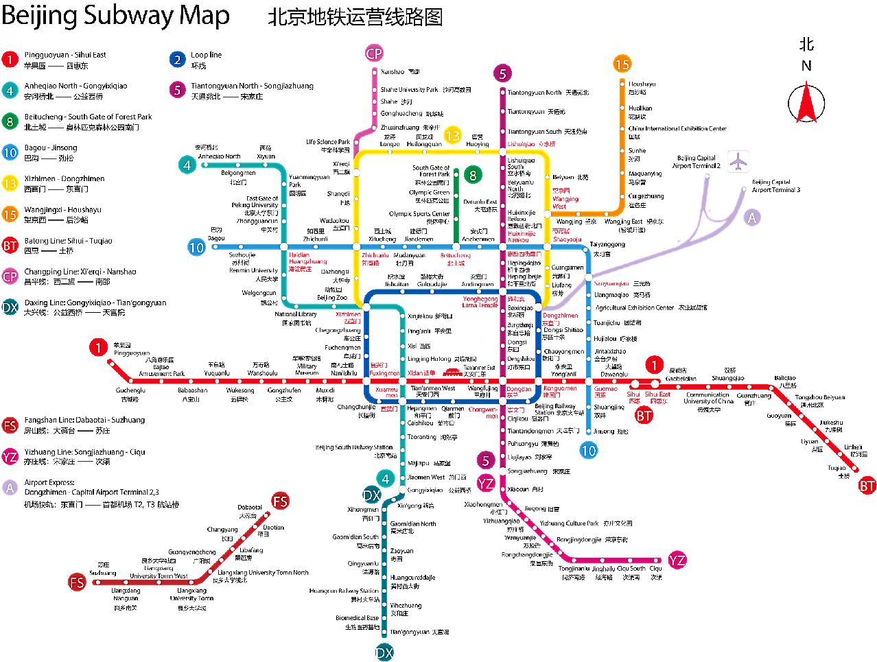 北京地铁线路图矢量地图