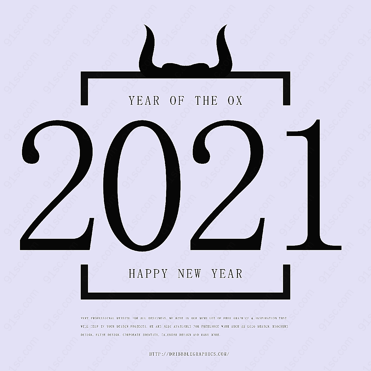 2021年新年快乐横幅网页