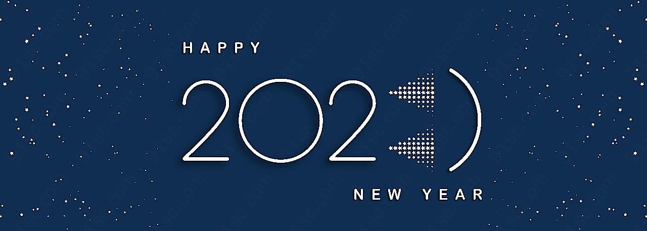 2020双旦新年海报图片高清摄影