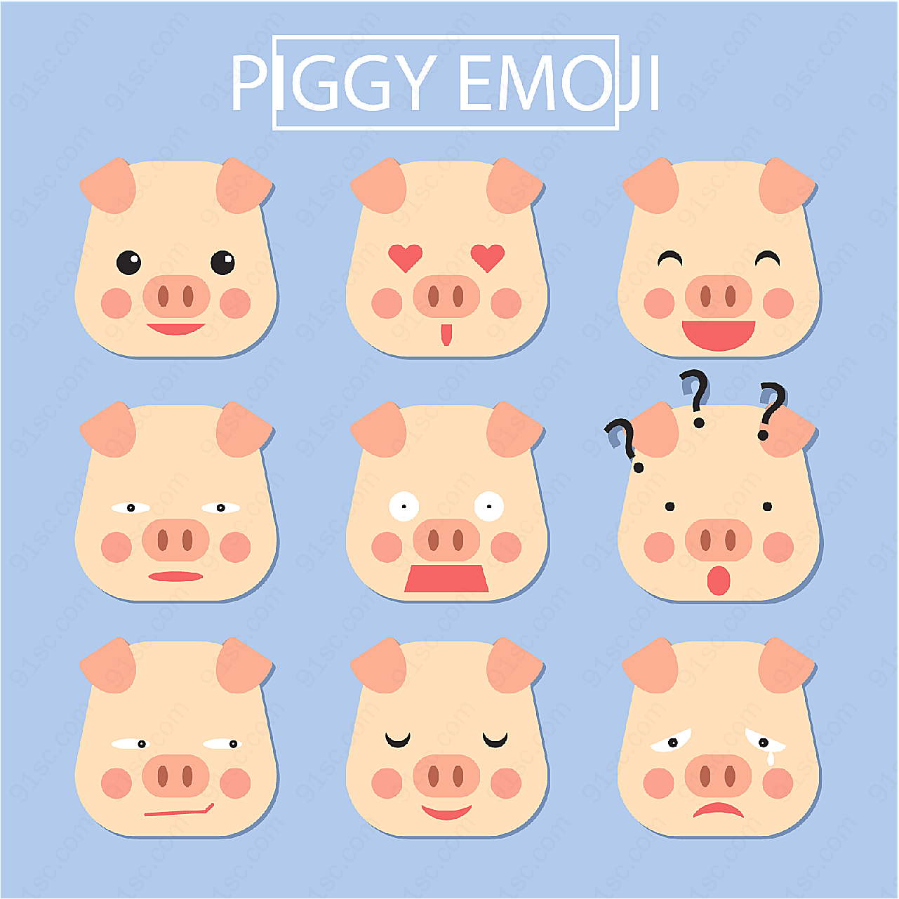 可爱猪表情矢量动物矢量卡通动物