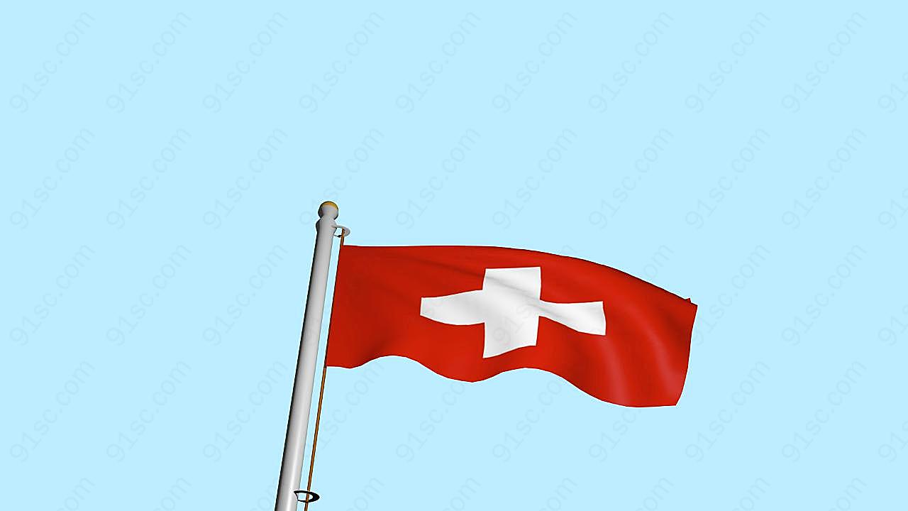 飘扬瑞士国旗图片刺绣图案