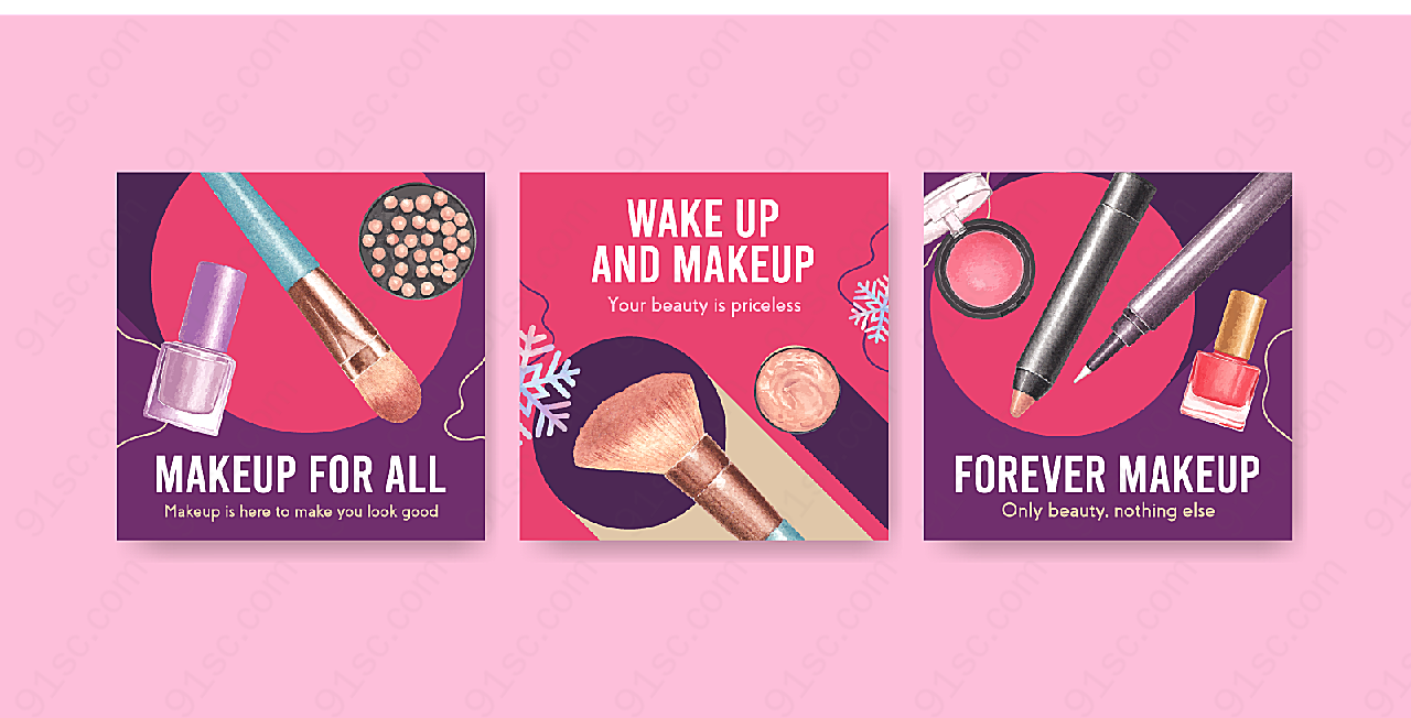 水彩化妆用品广告平面广告
