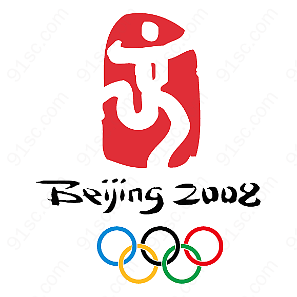 北京2008奥运会（矢量体育运动