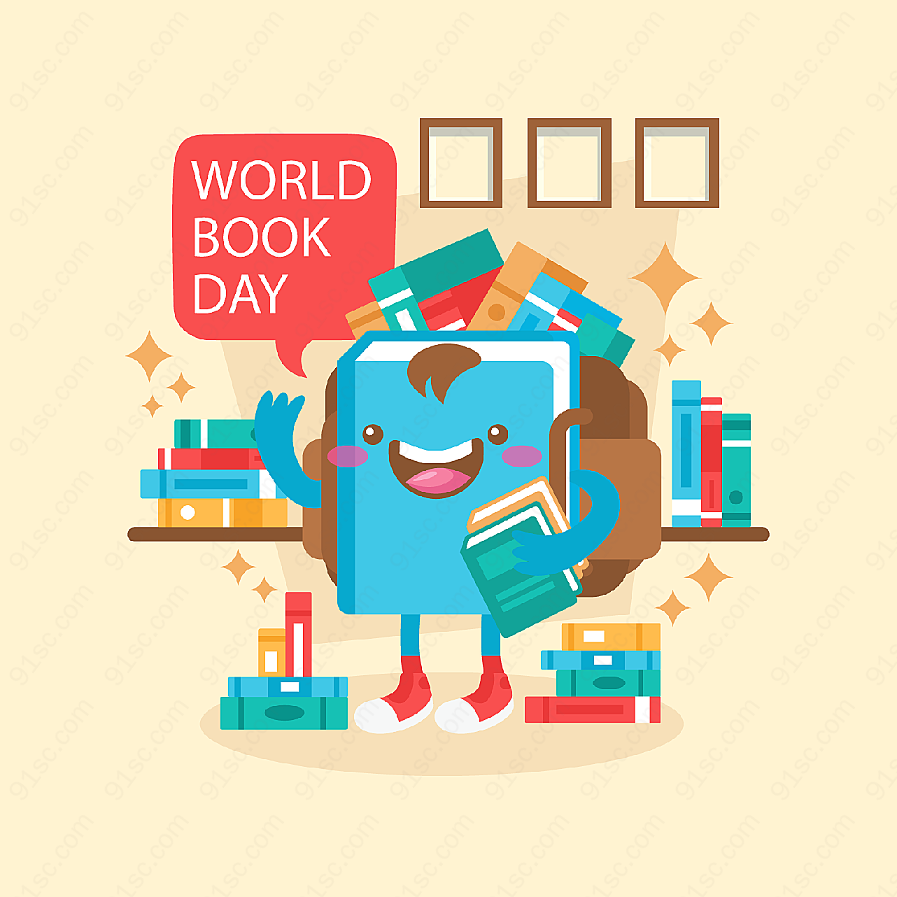 世界图书日矢量节日其它