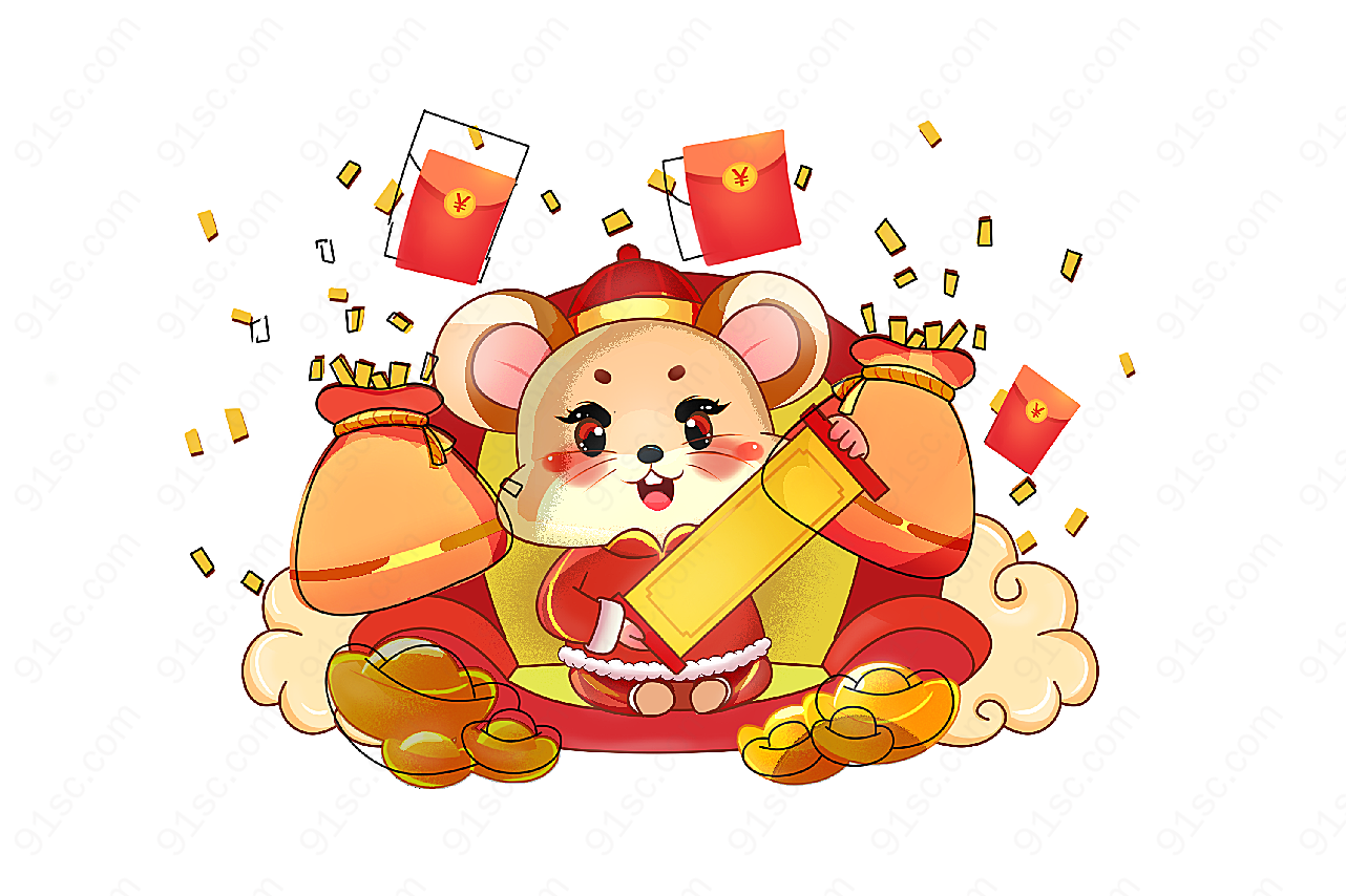新年快乐鼠年红包春节