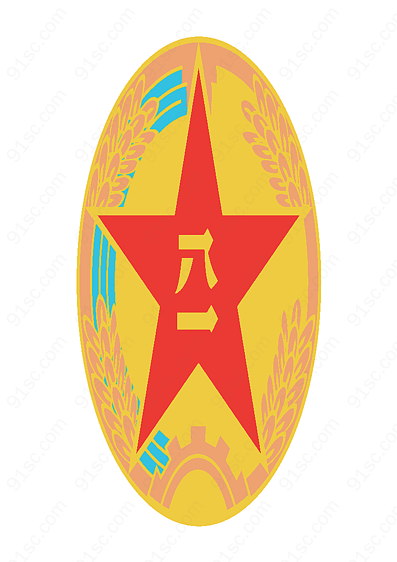 中国人民解放军军徽矢量行政认证标志