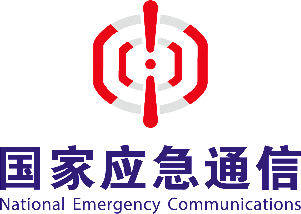 国家应急通信logo矢量电讯通信标志