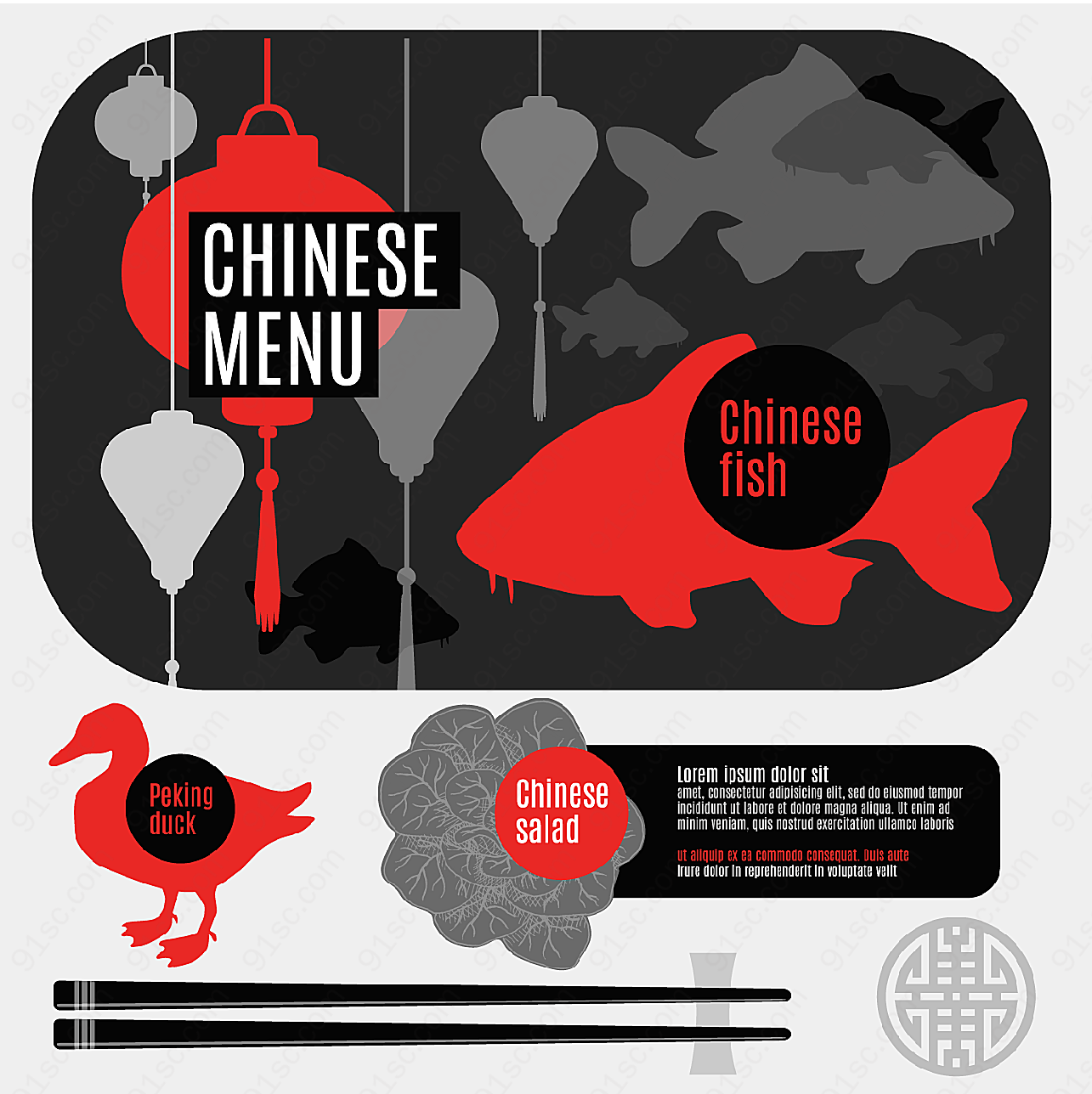 鱼鸭肉美食主题矢量其它食品