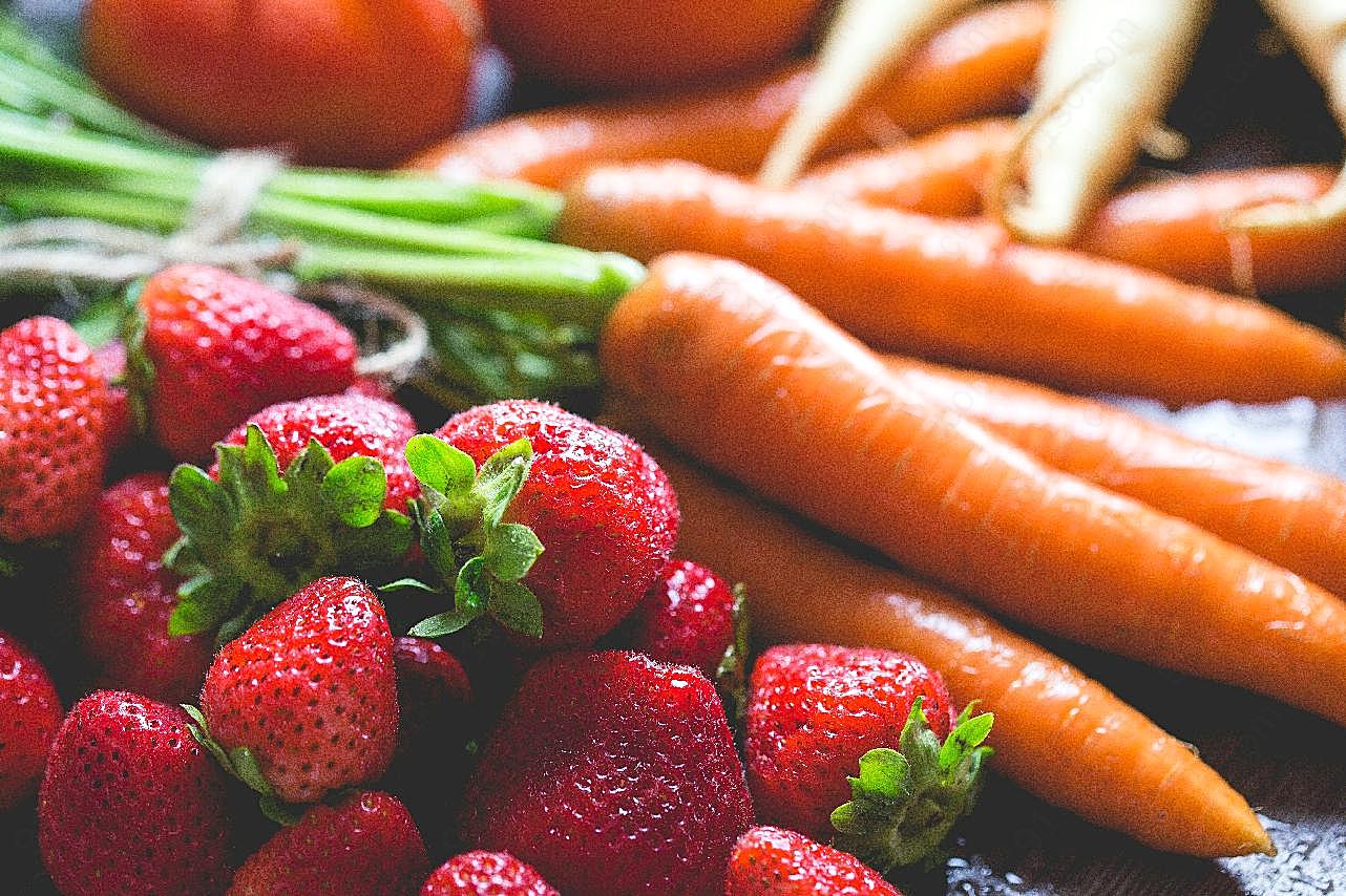 草莓和胡萝卜图片蔬菜