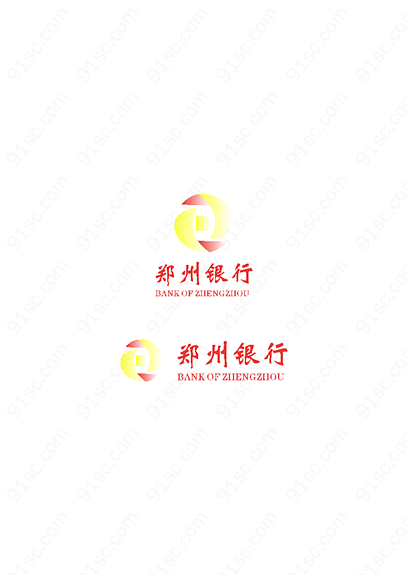 郑州银行标志矢量金融标志