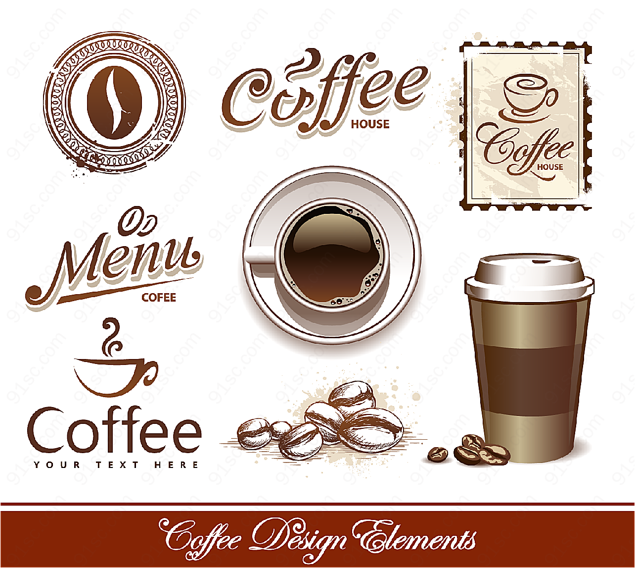 咖啡设计元素矢量设计元素
