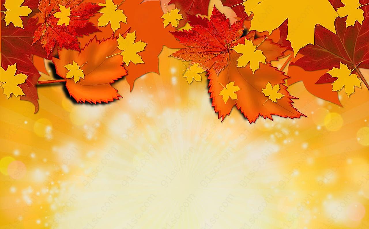 秋天海报素材背景图片