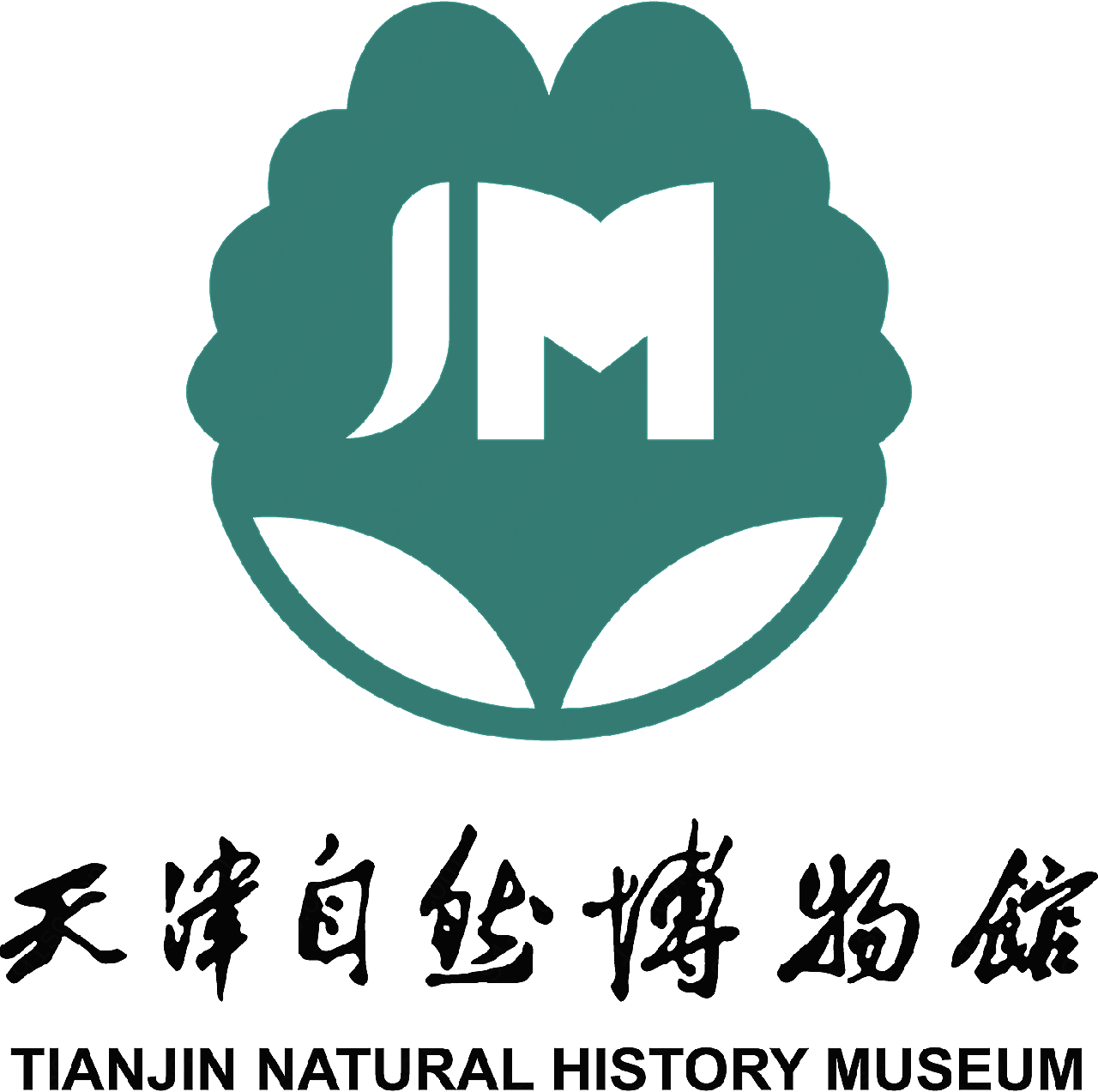 天津自然博物馆logo矢量文化产业标志