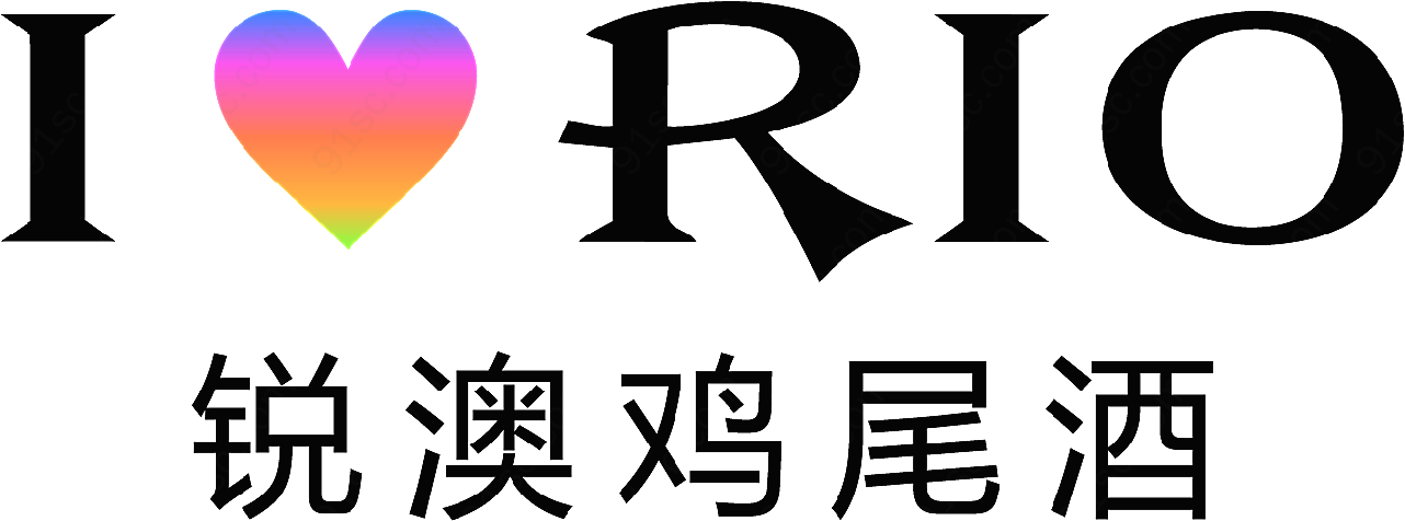 rio鸡尾酒logo矢量餐饮食品标志