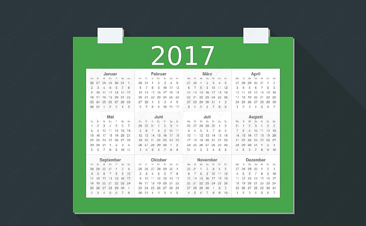 2017鸡年图片日历
