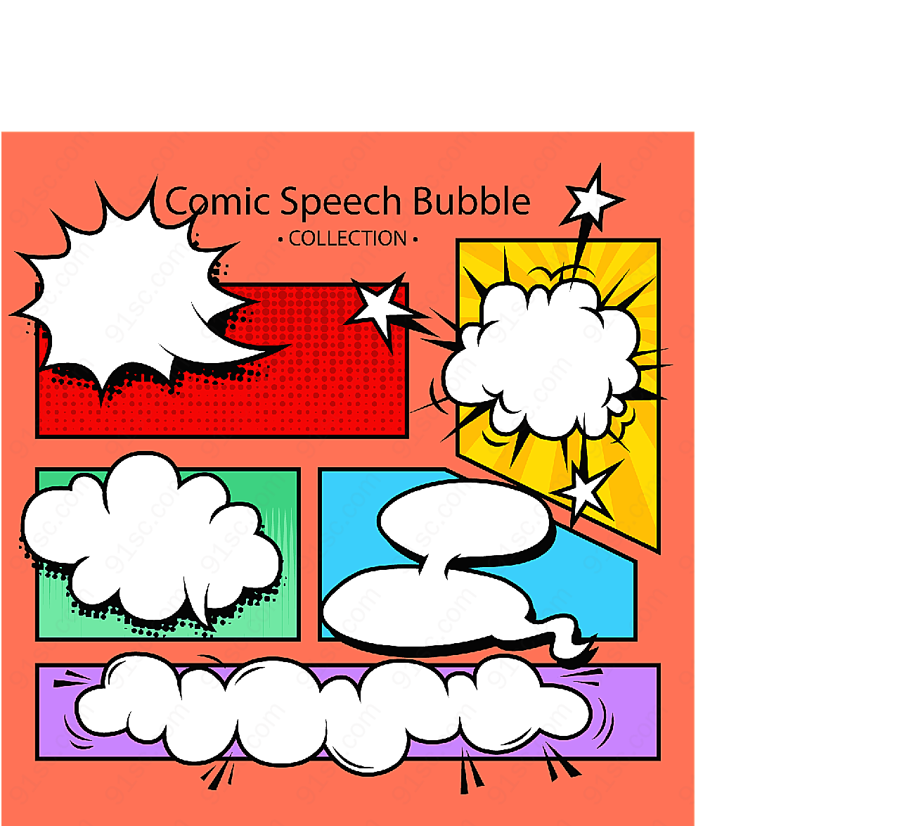 漫画风格语言气泡矢量卡通其它