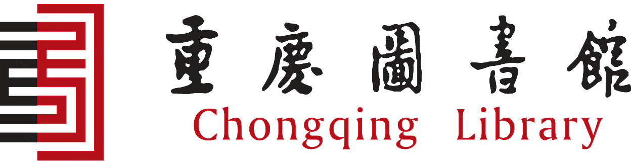 重庆博物馆logo标志矢量文化产业标志