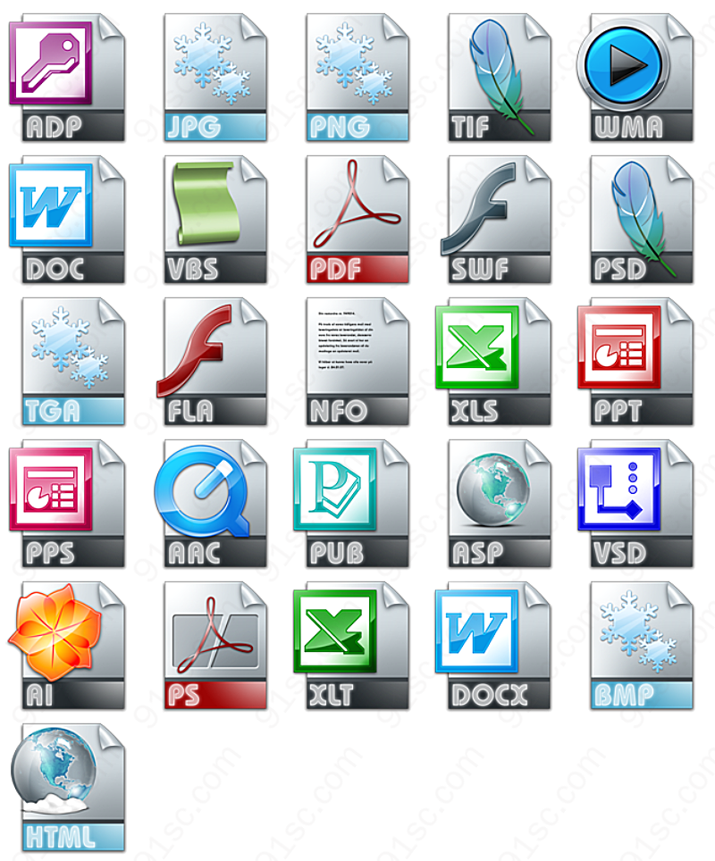 系统软件桌面软件图标