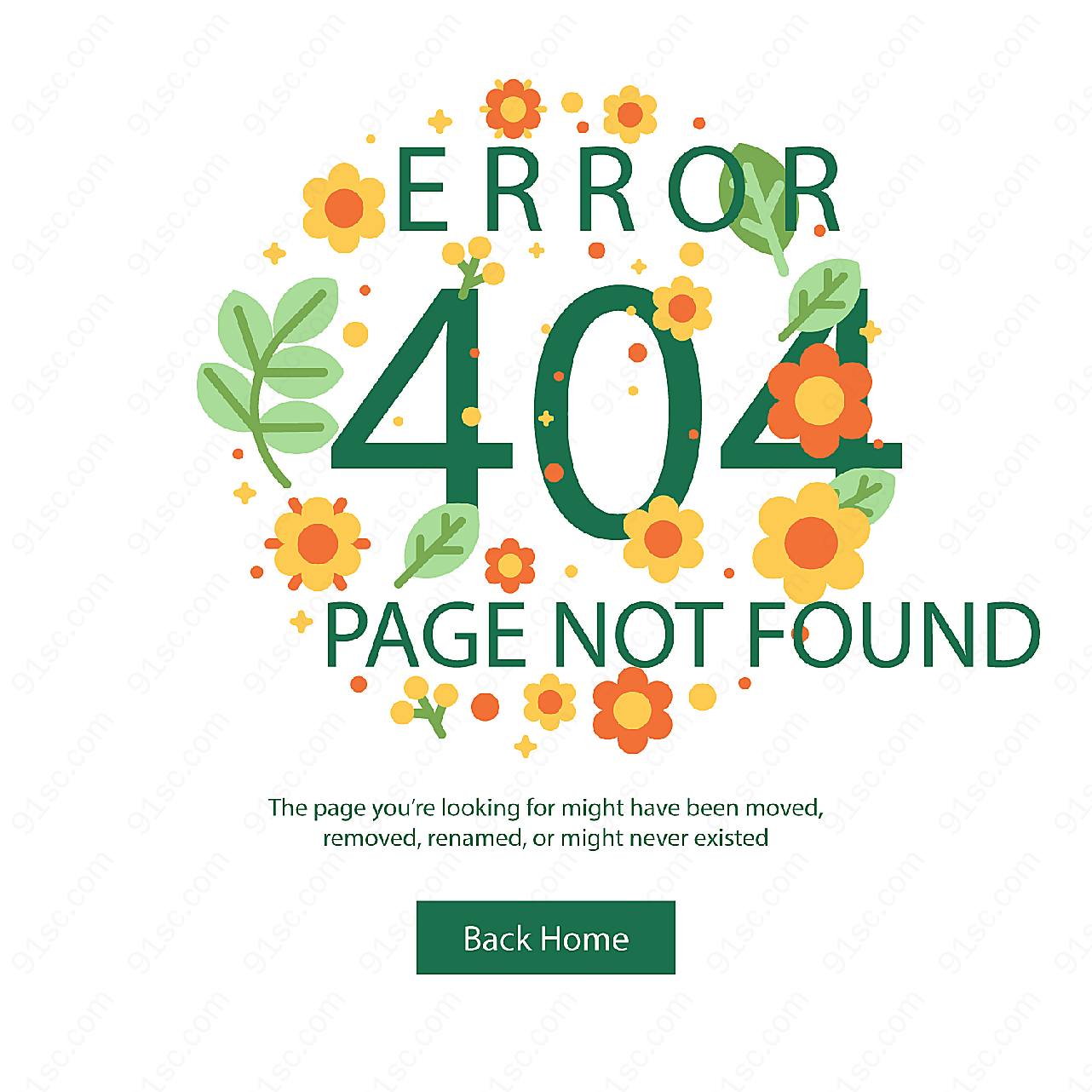 花卉404页面平面广告