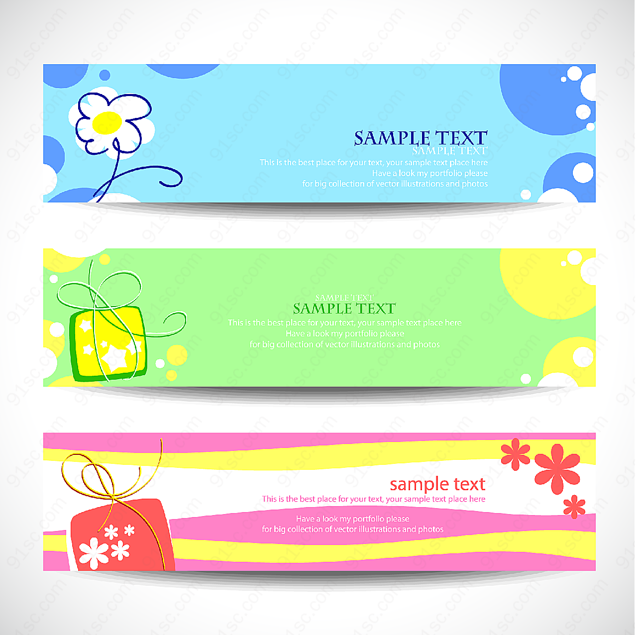 清新banner设计矢量背景