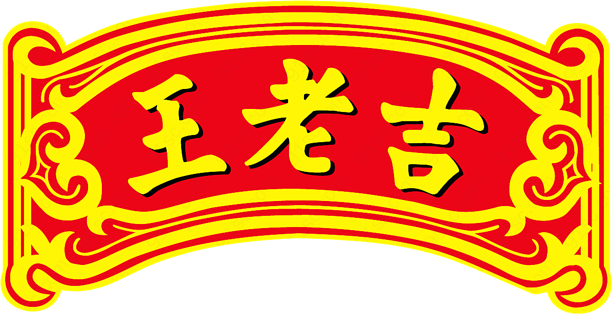 王老吉logo标志矢量餐饮食品标志
