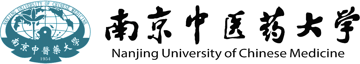 南京中医药大学标志矢量教育机构标志