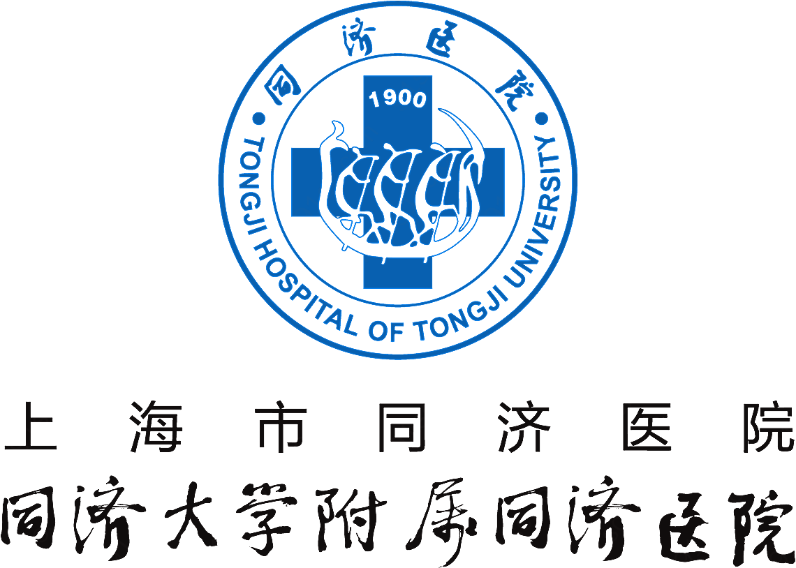 同济医院logo矢量医药类标志