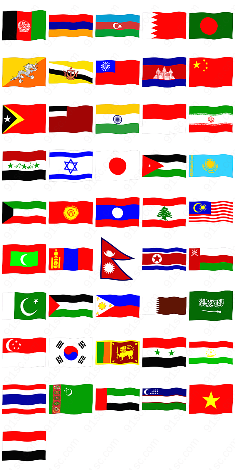 世界各国国旗国旗图标