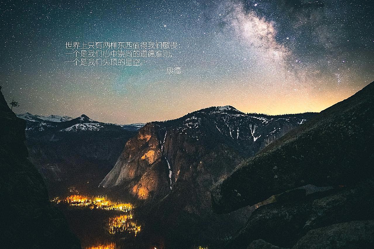 哲理句子摄影