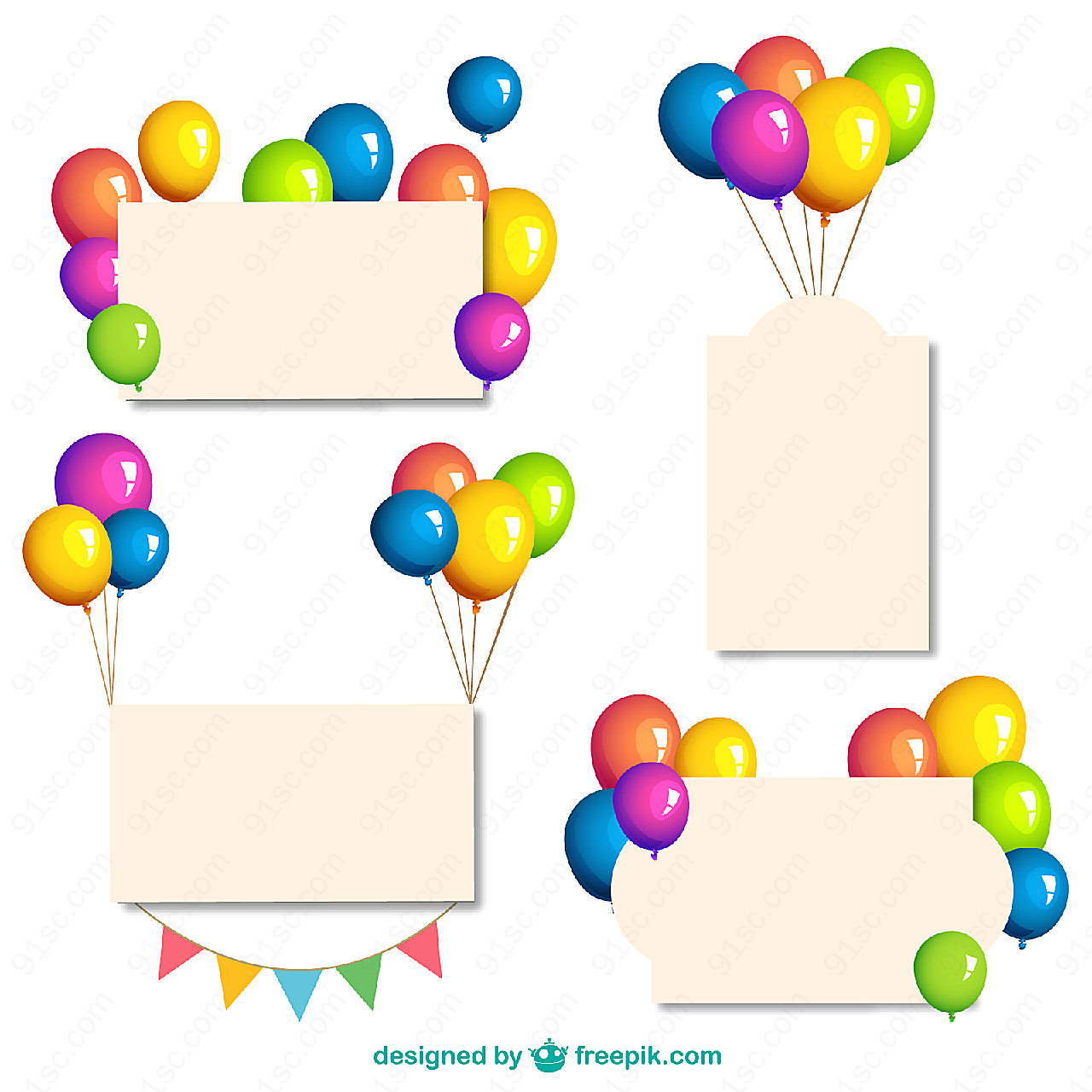 气球装饰卡片节日用品
