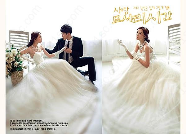 韩国时尚婚纱摄影psd素材下载画册设计