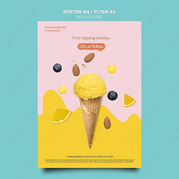 冰淇淋宣传单模板psd广告海报