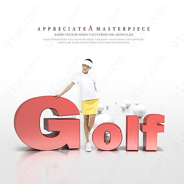 golf创意海报设计源文件广告海报