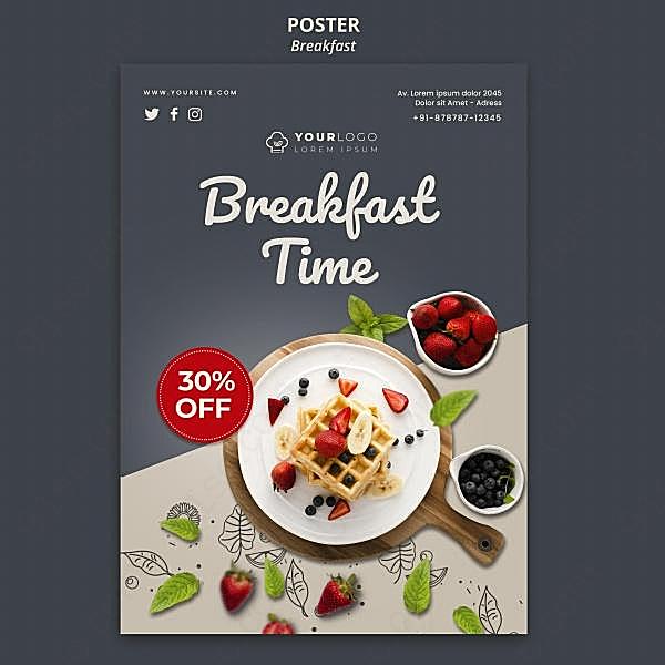早餐甜品宣传海报设计广告海报