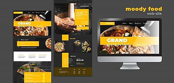 披萨美食网页界面设计ps素材网页元素