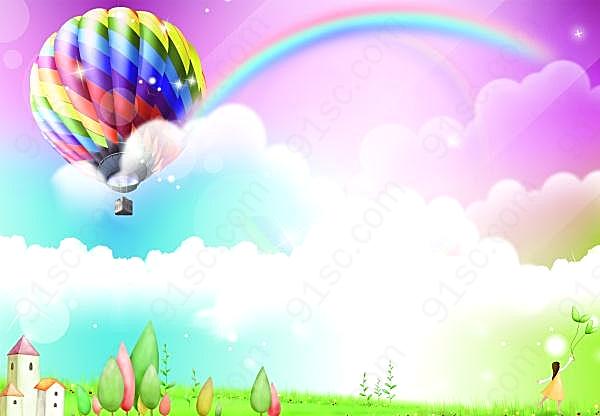 彩虹气球海报背景图创意概念