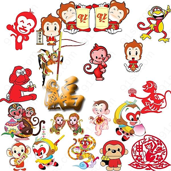 猴年卡通猴子形象素材节日庆典
